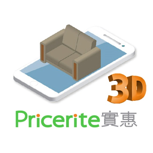 Pricerite 3D
