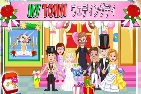 My Town : Wedding Dayのおすすめ画像1