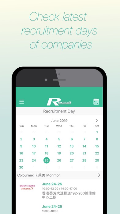 Recruit.com.hkのおすすめ画像4