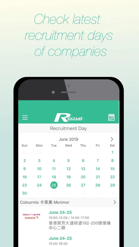 Recruit.com.hk