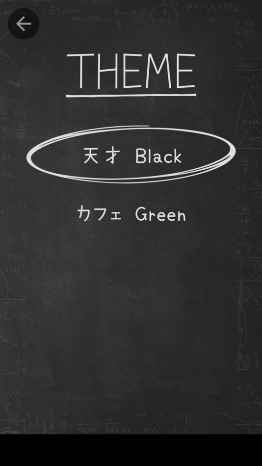 #5. Bestmath Clock (iOS) 来自: Nat Benjarpornbanyat
