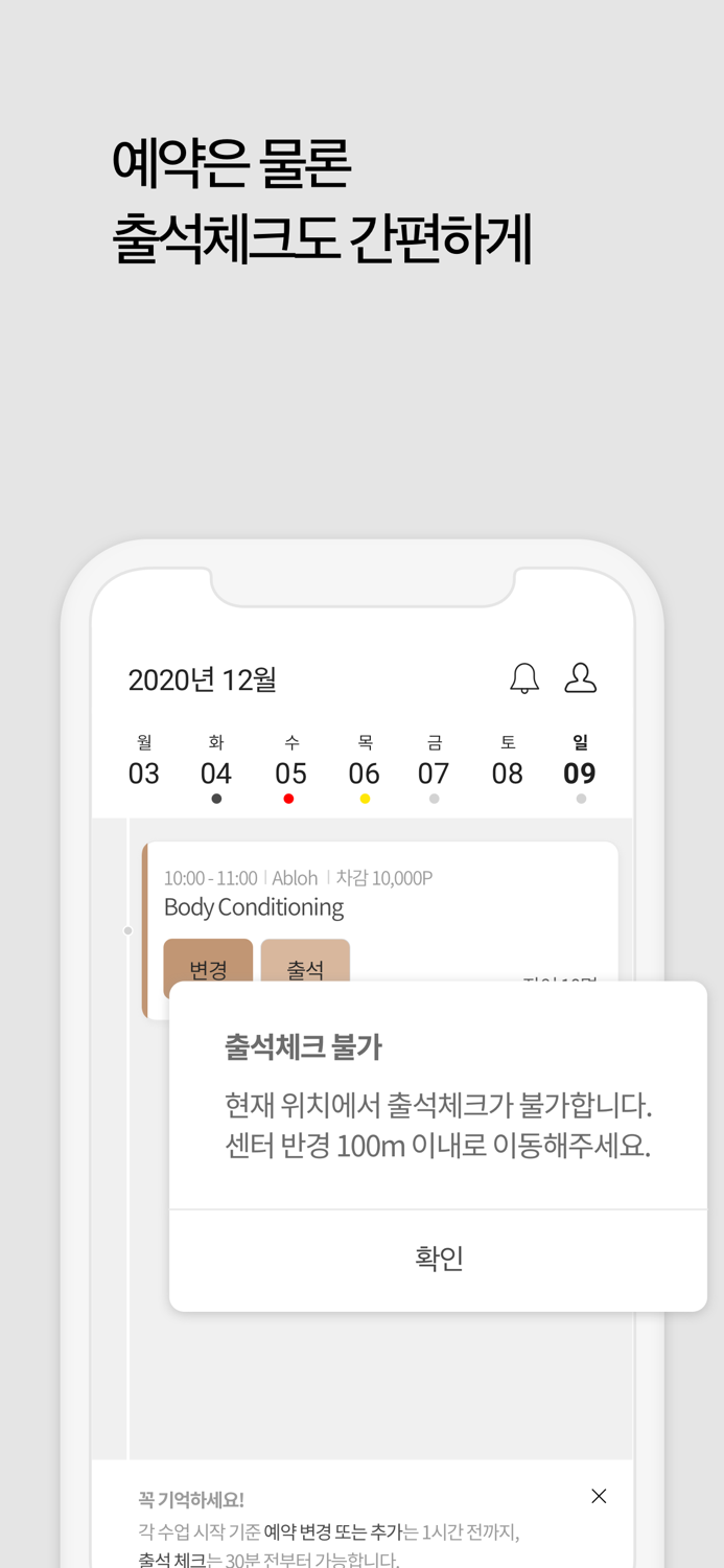 타우요가 - TAO YOGA