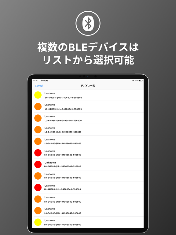 AR-WAVE -WiFiを見える化のおすすめ画像5