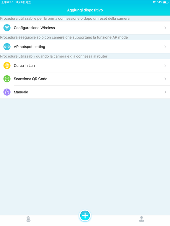 Screenshot #4 pour WiSEE