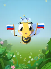 toliti айпад изображения 4