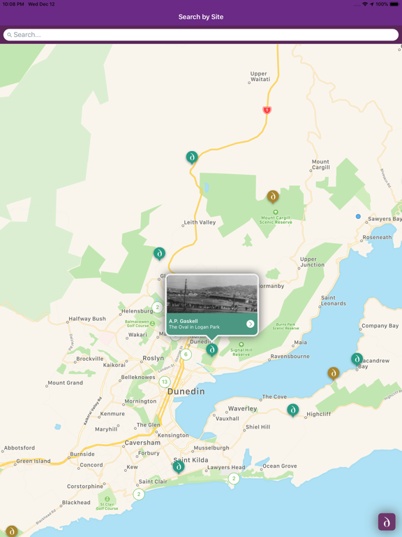 Screenshot #4 pour dtour