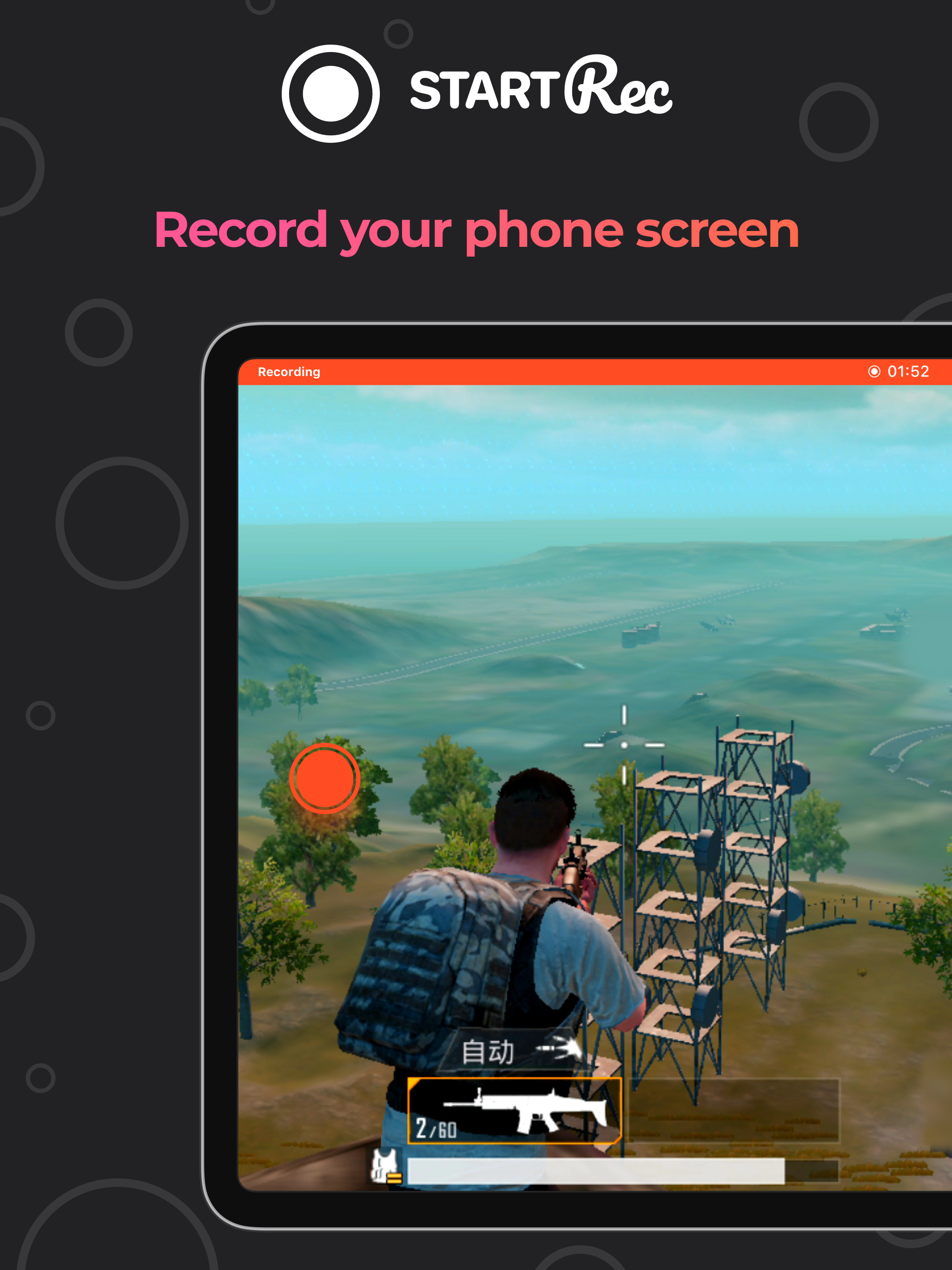 Screen Recorder - StartRec