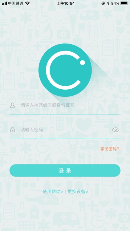 CHP - Check Help Plan