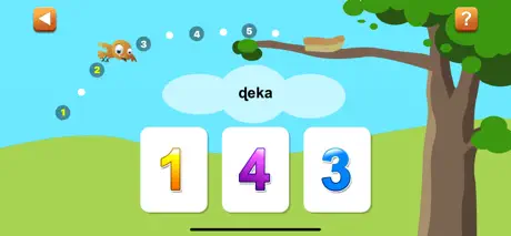 Ewe First Words