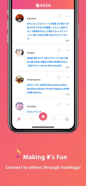 HASH - #hashtag community(圖4)-速報App