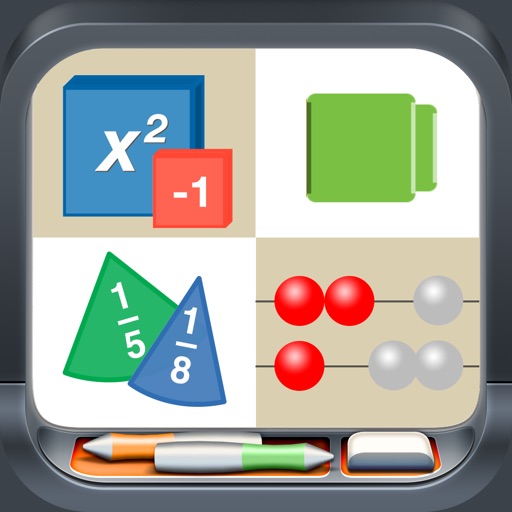 Manipulatives icon