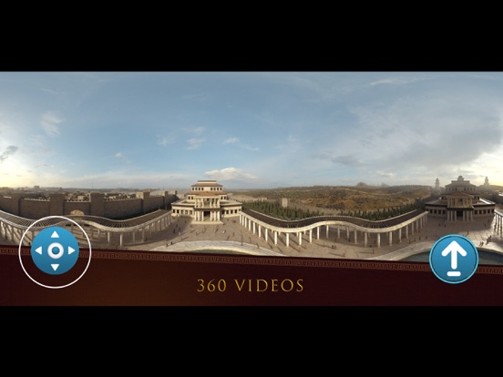 Second Temple iPad screenshot 6 - Education app