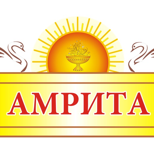 Амрита icon