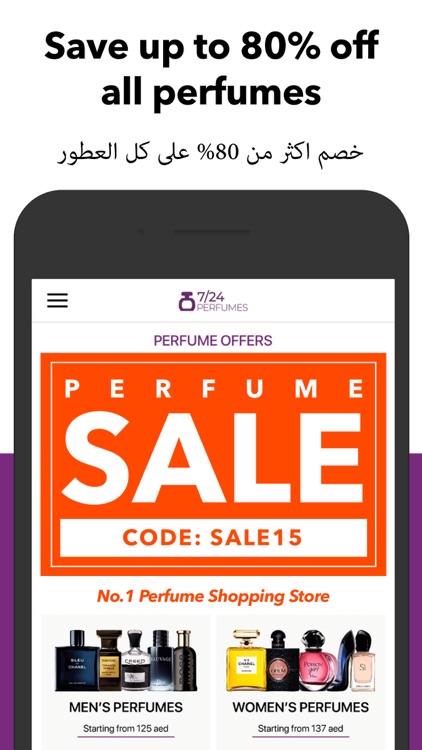 7/24 Perfumes Shopping App