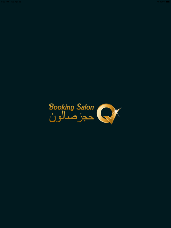 Screenshot #4 pour Booking salon حجز صالون