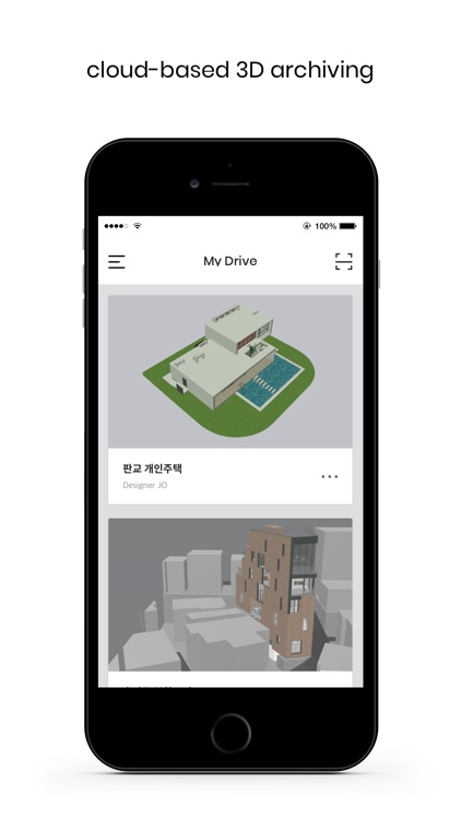URBANBASE : AR Scale screenshot-3