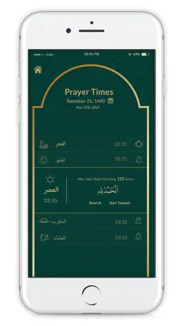Game screenshot Takbeer hack