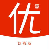 U惠家商家端 sur PC