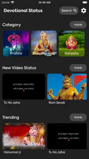 video status for hindu god iphone screenshot 1