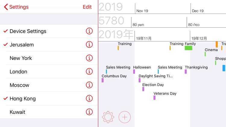 CoCoCal - Timeline Calendar screenshot-9