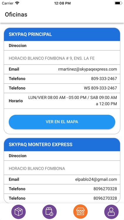SkyPaq Express screenshot-4