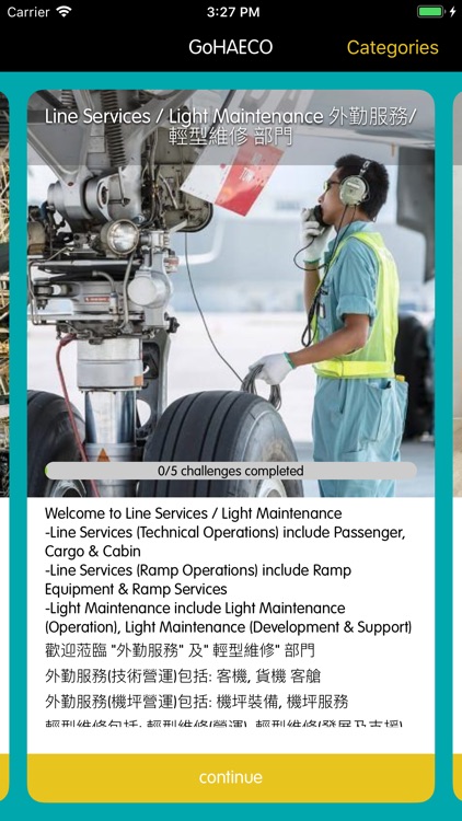 GoHAECO screenshot-3