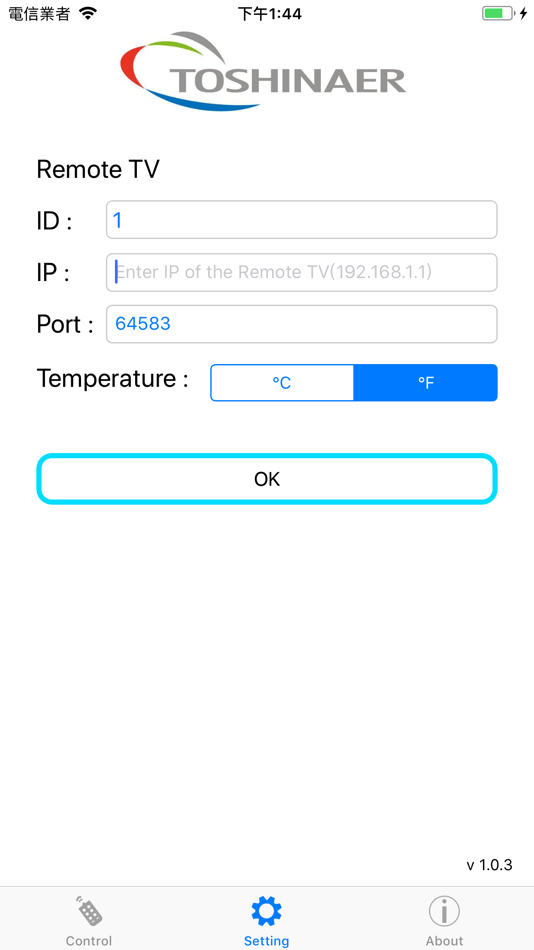 #1. TOSHINAER (iOS) 由: AMMA TECHNOLOGY CORP