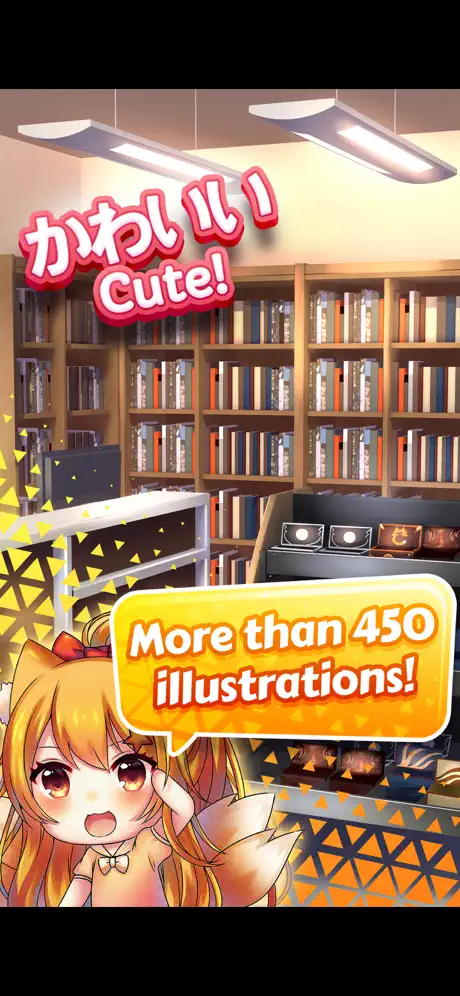 kawaiiNihongo - Learn Japanese