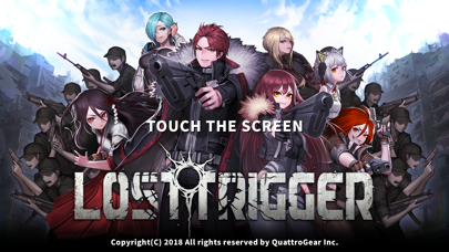 screenshot of ロストトリガー 1