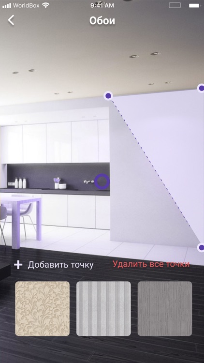 World Box screenshot-3