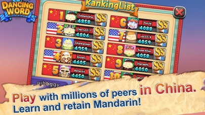 How to cancel & delete DancingWord: Learn Mandarin from iphone & ipad 4