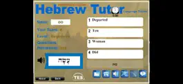Game screenshot Hebrew Tutor apk