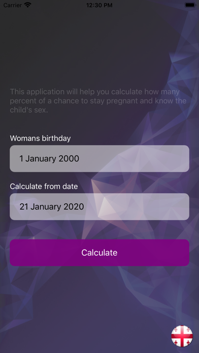 Screenshot #2 pour Predict - Pregnancy Result