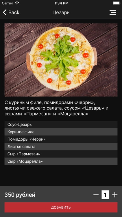 Всем Вкусно С Фото