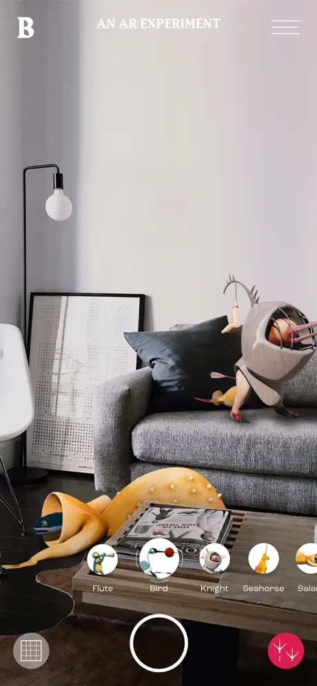 Bosch AR