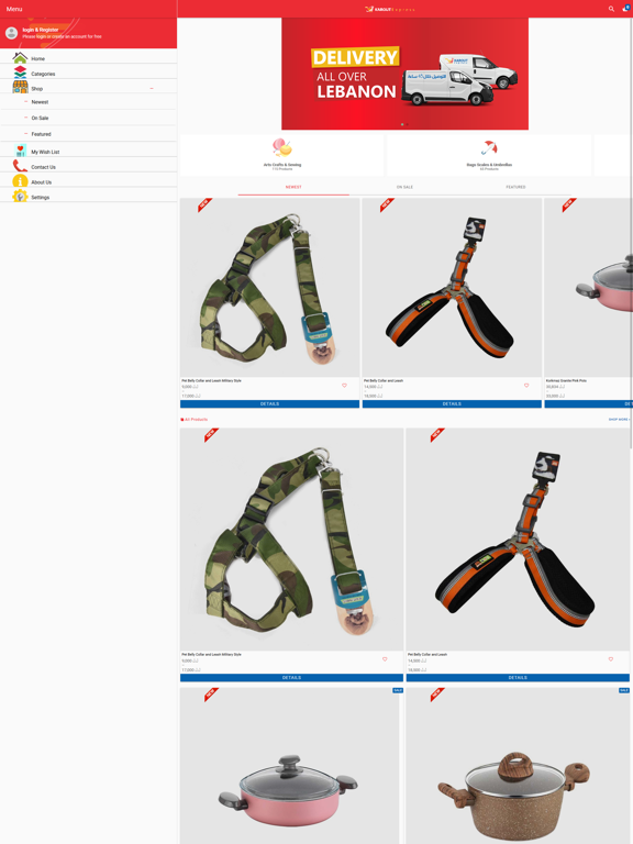 Screenshot #4 pour Karout Express