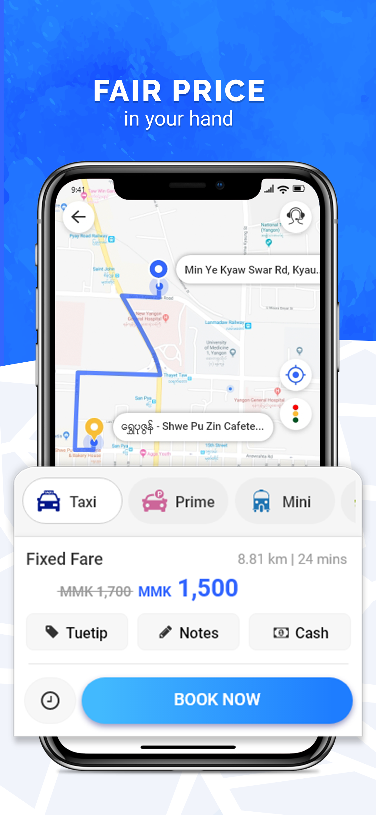 Oway Ride screenshot 4
