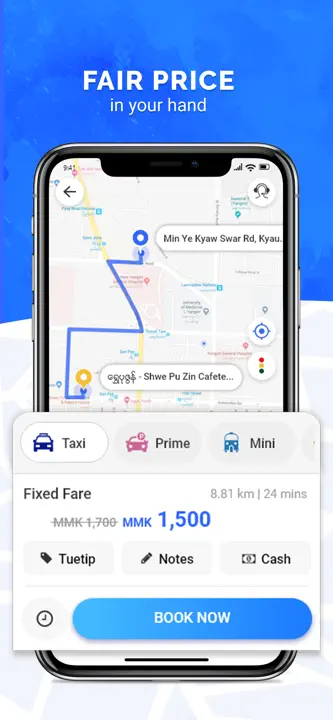 Oway Ride : capture d’écran 4 sur 6