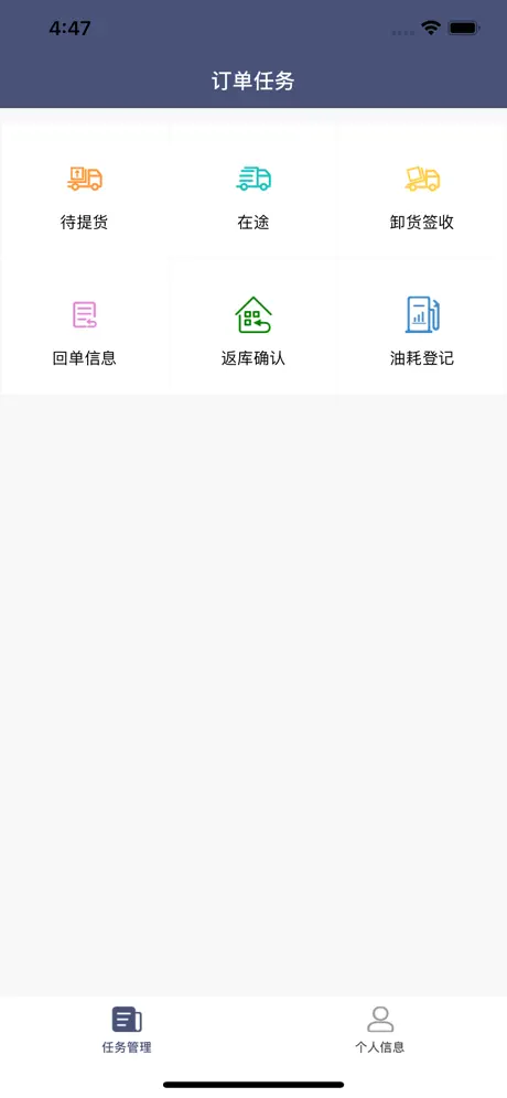 卡士