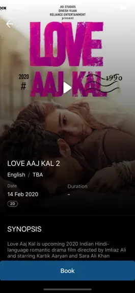 Game screenshot CineCentre apk