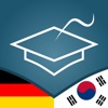 German | Korean - AccelaStudy®