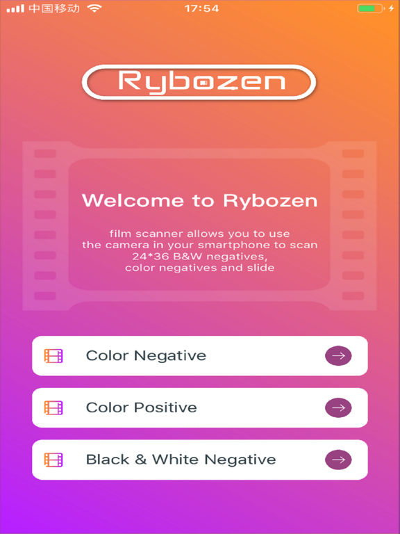 Screenshot #4 pour Pic-Scanner