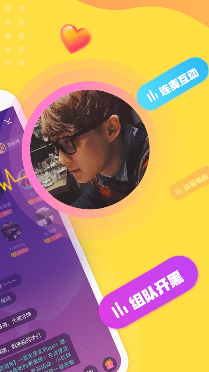 不鸽-听见才能遇见