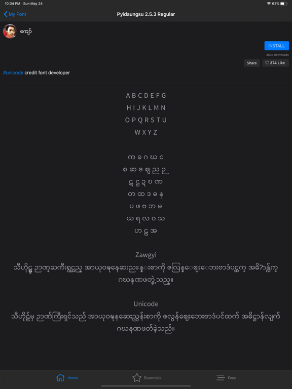 My Font - Myanmar Fontのおすすめ画像1