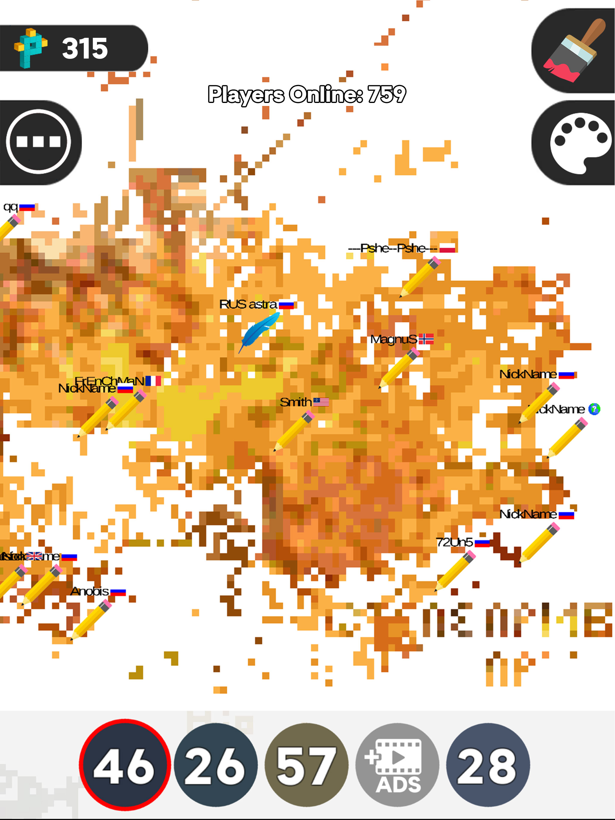 By Number.io