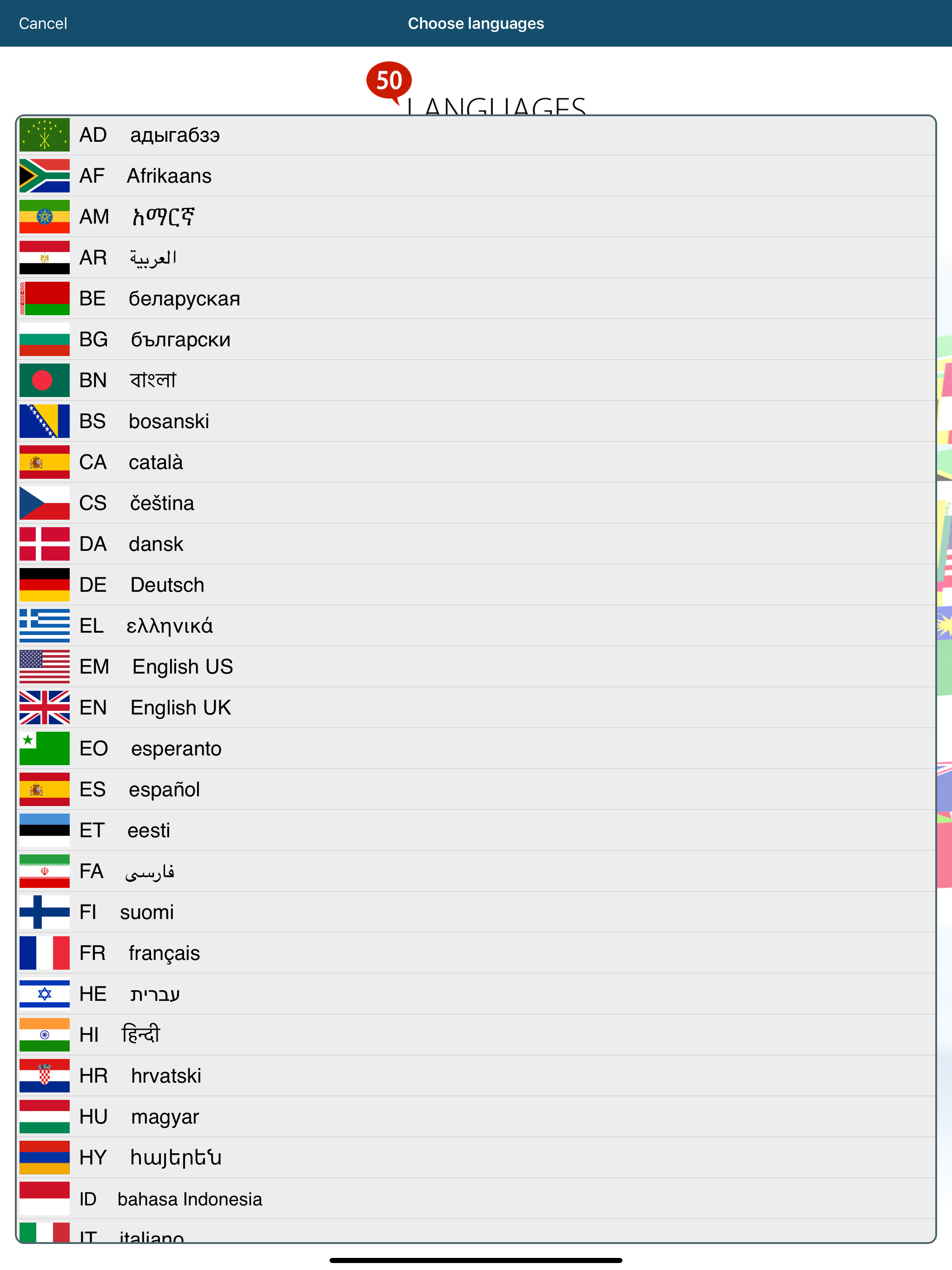 50 languages - All Inclusive screenshot 7