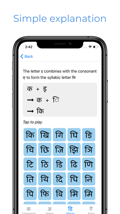 Pocket Hindi screenshot 4