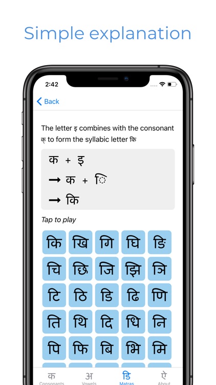 Pocket Hindi screenshot-3
