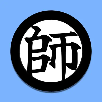 Gungi Online Cheats