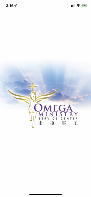 Omega Ministry